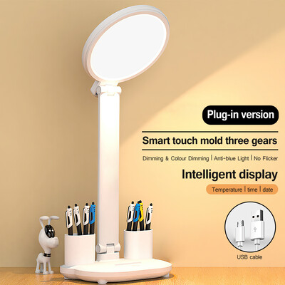 LED ventilaator valgus kell lauavalgusti USB laadimine hämardatav lauavalgusti lauavalgusti pistik kokkuklapitav silmade kaitse lugemis öövalgusti