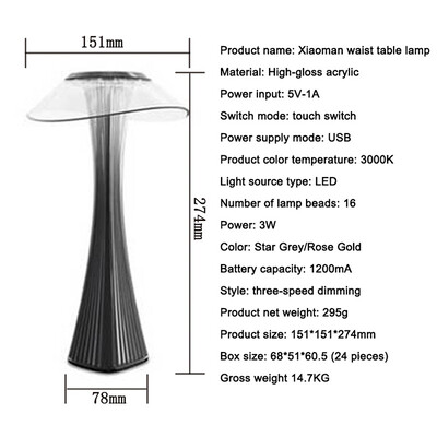 Põhjamaade minimalistlik LED laualamp USB laadimine restorani puutetundlik Reguleeritav silmahooldus lugemine Magamistoa kaunistus voodilamp