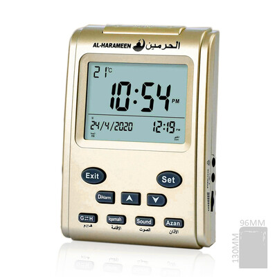 Moslemi lauakell koos Azani ajaga igapäevane äratus Qibla kompass Hijri kalendri heliväljund Automaatne DST AL-Harameeni Ramadani kingitus