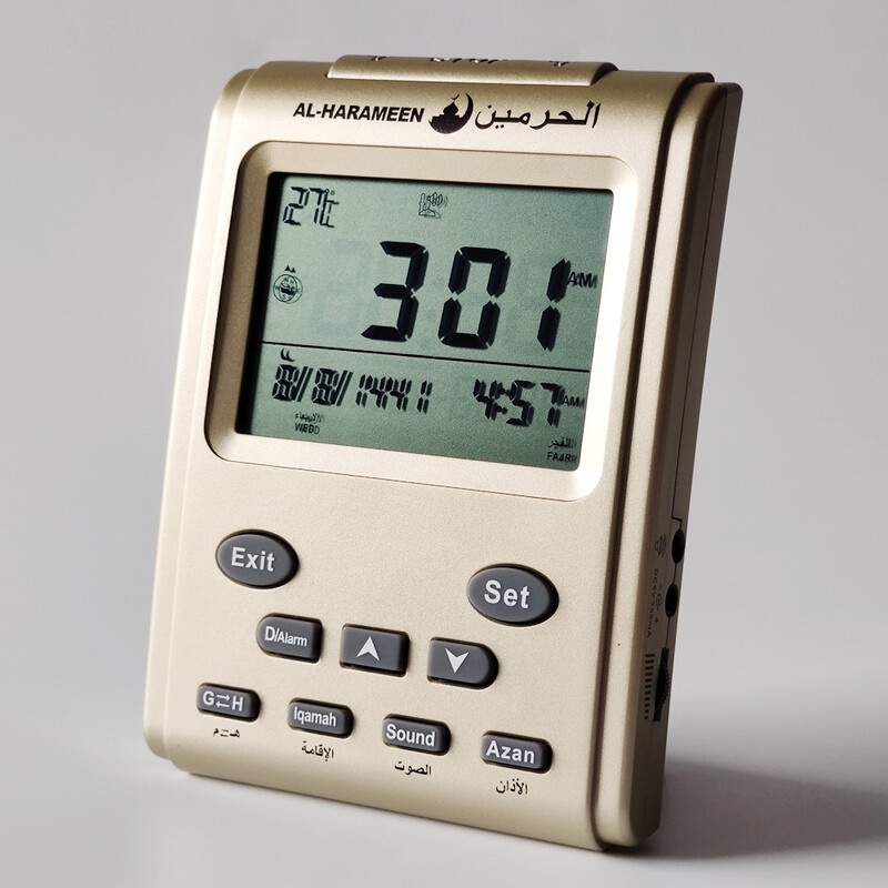 Moslemi lauakell koos Azani ajaga igapäevane äratus Qibla kompass Hijri kalendri heliväljund Automaatne DST AL-Harameeni Ramadani kingitus