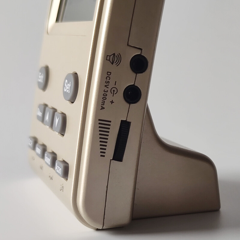 Moslemi lauakell koos Azani ajaga igapäevane äratus Qibla kompass Hijri kalendri heliväljund Automaatne DST AL-Harameeni Ramadani kingitus