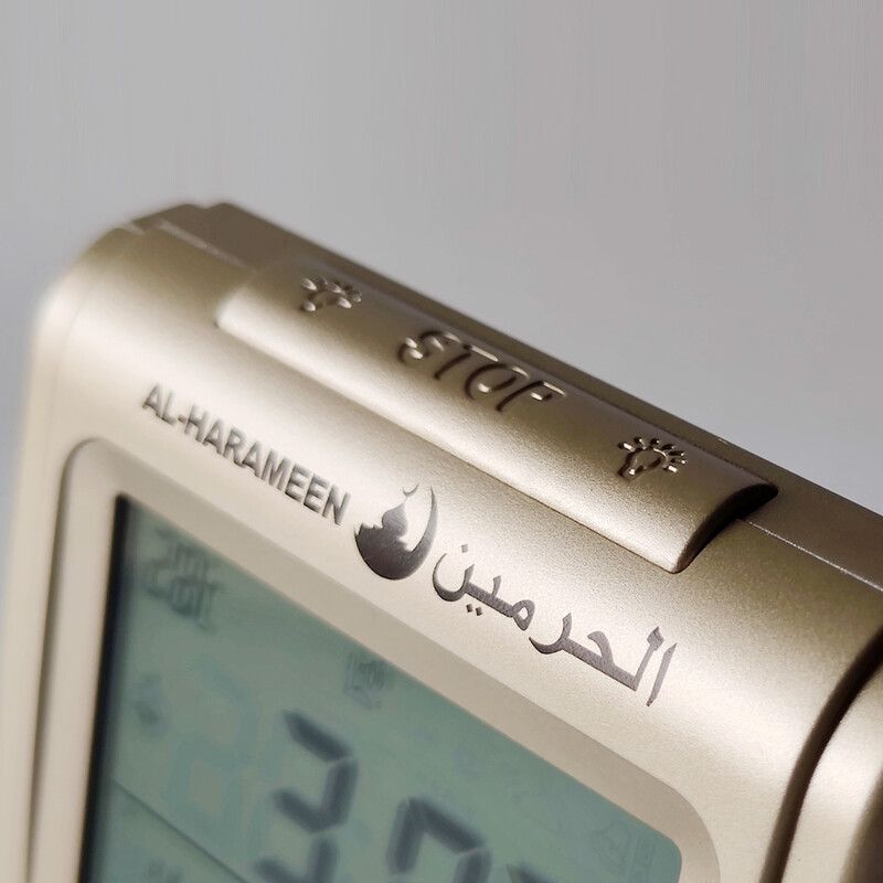 Moslemi lauakell koos Azani ajaga igapäevane äratus Qibla kompass Hijri kalendri heliväljund Automaatne DST AL-Harameeni Ramadani kingitus