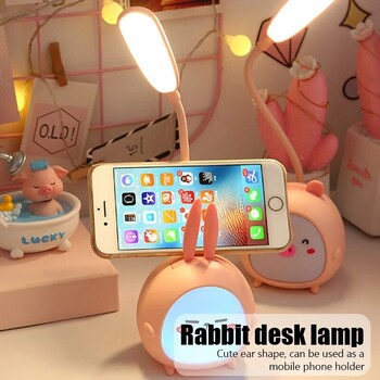 Επιτραπέζιο φωτιστικό LED USB Rabbit Light Χαριτωμένο φωτιστικό κινουμένων σχεδίων USB Επαναφορτιζόμενο φως ανάγνωσης LED Προστασία ματιών Πολύχρωμο φως νύχτας Νέο