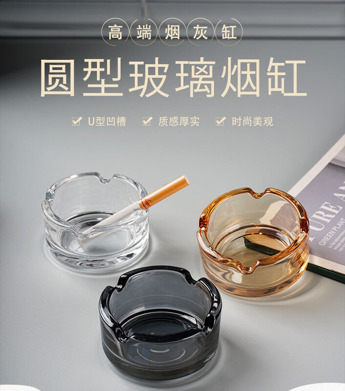 Scrumieră din sticlă fără plumb Bar Cameră de hotel Scrumieră de cristal Dormitor Suport creativ pentru cenușă pentru țigară