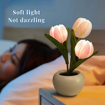 Φωτιστικό LED Tulip Night Simulation Flower Atmosphere Light Επιτραπέζιο Δωμάτιο Διακοσμητικό φωτιστικό Δώρο για φίλη