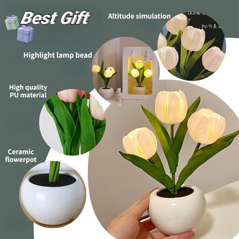 Φωτιστικό LED Tulip Night Simulation Flower Atmosphere Light Επιτραπέζιο Δωμάτιο Διακοσμητικό φωτιστικό Δώρο για φίλη