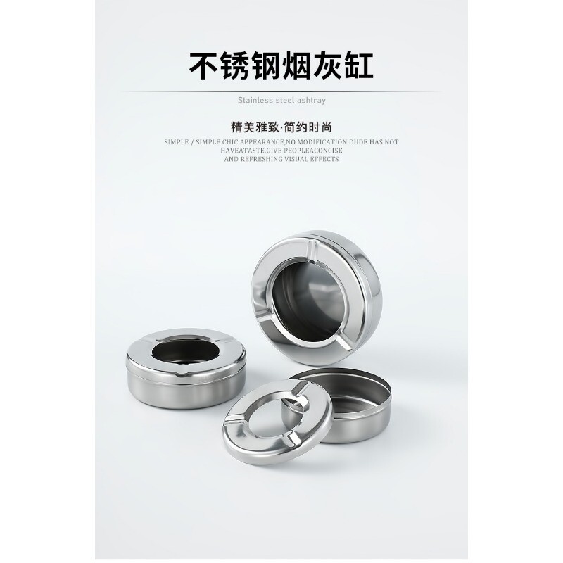 Ümmargune roostevabast terasest sigaretituhatoos kaanega suitsetamise tarvikutega