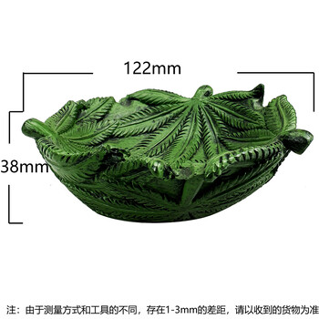 Пепелник от смола Тъмнозелен модел на листа Пепелник Домашен офис Творчески персонализирани занаяти Аксесоари за пушене на пури за мъже Подарък