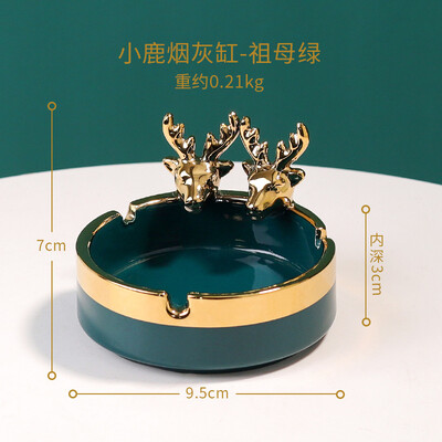 Ümmargune kullatud hirvede tuhatoos Armas loomakeraamiline tuhatoos Kontori elutoa kaunistus lauaarvuti hoiukarp Kingikunsti kaunistus