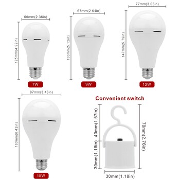 Επαναφορτιζόμενη λάμπα LED 7w 9w 12w 15w 1200mAh 85-265V Λάμπα έκτακτης ανάγκης για Βλάβη ρεύματος στο σπίτι Σκηνή Κάμπινγκ Φωτιστικό κήπου Βεράντα