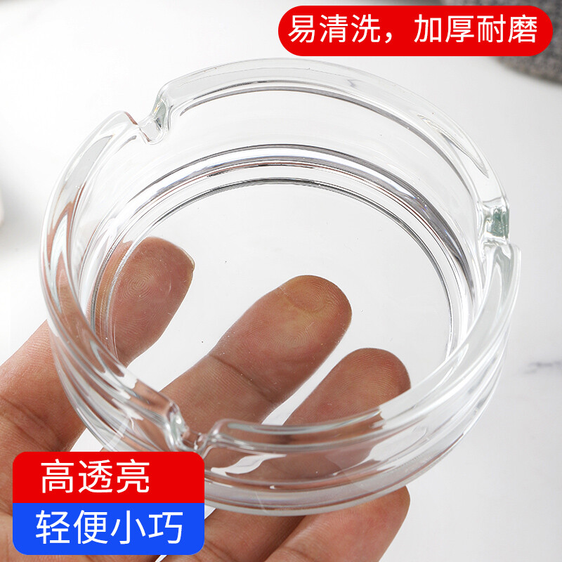 Scrumieră mică de sticlă, scrumieră, bar de hotel din sticlă de cristal, masă mică de ceai dedicată KTV, ieftină