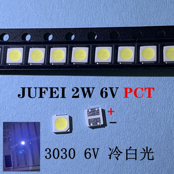 100 бр. 3030 Backlight High Power LED ДВОЙНИ ЧИПОВЕ 1w 1.5W 2w 3V-3.6V 6v 9V lextar JUFEI AOT Студено бял PT30A66 TV