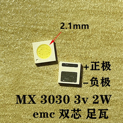 100 tk 3030 Taustavalgustus suure võimsusega LED TOPELTKIIBID 1w 1,5W 2w 3V-3,6V 6v 9V lextar JUFEI AOT lahe valge PT30A66 teler