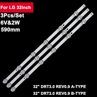 NAUJA 3 vnt./komplektas 590 mm 6lempų LED foninio apšvietimo juostelė skirta 32LB561V 32MB25VQ UOT AB 32 INCH DRT 3.0 32 AB 6916l-2223A 6916l-2224A