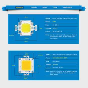 Led Cob Chip 10W 9-12V 20W 30W 50W 100W 30-36V Високомощни интегрирани LED мъниста Направи си сам аксесоари за осветление за прожектор