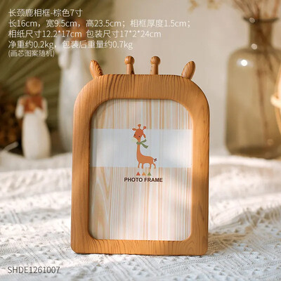 Ξύλινες κορνίζες κινουμένων σχεδίων για το σπίτι Διακόσμηση σπιτιού Τέχνη Ζώων Κρεμαστά σε τοίχο σε σκανδιναβικό στυλ φωτογραφία Στολίδι γραφείου βρεφικού δωματίου Διακόσμηση σπιτιού