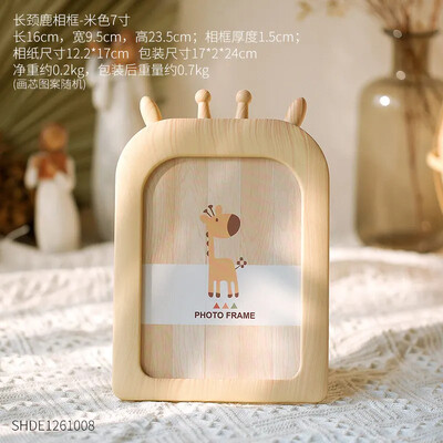 Ξύλινες κορνίζες κινουμένων σχεδίων για το σπίτι Διακόσμηση σπιτιού Τέχνη Ζώων Κρεμαστά σε τοίχο σε σκανδιναβικό στυλ φωτογραφία Στολίδι γραφείου βρεφικού δωματίου Διακόσμηση σπιτιού