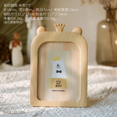 Ξύλινες κορνίζες κινουμένων σχεδίων για το σπίτι Διακόσμηση σπιτιού Τέχνη Ζώων Κρεμαστά σε τοίχο σε σκανδιναβικό στυλ φωτογραφία Στολίδι γραφείου βρεφικού δωματίου Διακόσμηση σπιτιού