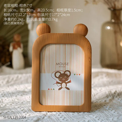 Ξύλινες κορνίζες κινουμένων σχεδίων για το σπίτι Διακόσμηση σπιτιού Τέχνη Ζώων Κρεμαστά σε τοίχο σε σκανδιναβικό στυλ φωτογραφία Στολίδι γραφείου βρεφικού δωματίου Διακόσμηση σπιτιού