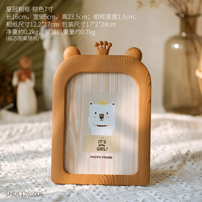 Ξύλινες κορνίζες κινουμένων σχεδίων για το σπίτι Διακόσμηση σπιτιού Τέχνη Ζώων Κρεμαστά σε τοίχο σε σκανδιναβικό στυλ φωτογραφία Στολίδι γραφείου βρεφικού δωματίου Διακόσμηση σπιτιού