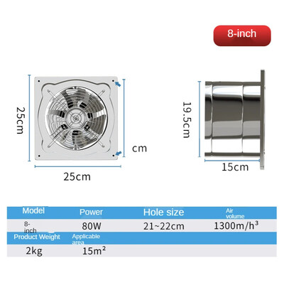 6/7/8 hüvelykes elektromos elszívó ventilátor szellőző cső ventilátor fürdőszoba konyha fali ablak rozsdamentes acél padlás ipari ventilátorok