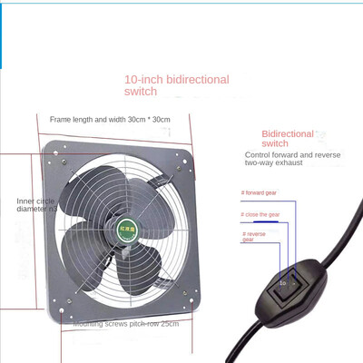 10-tolline kahesuunaline ventilaator elektriline väljatõmbeventilaator Köök majapidamistoru toru ventilaator Suure võimsusega võimas väljatõmbeventilaator