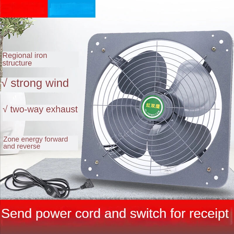 10-tolline kahesuunaline ventilaator elektriline väljatõmbeventilaator Köök majapidamistoru toru ventilaator Suure võimsusega võimas väljatõmbeventilaator