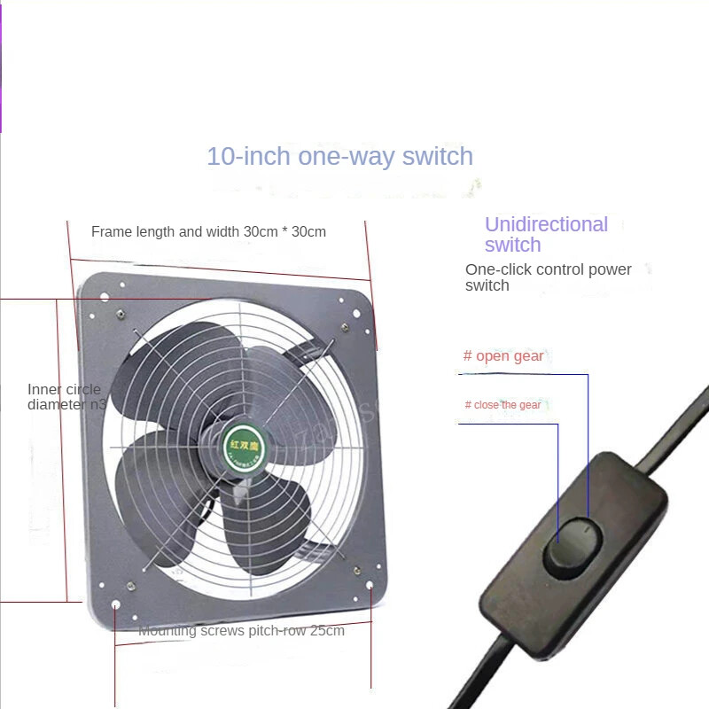 10-tolline kahesuunaline ventilaator elektriline väljatõmbeventilaator Köök majapidamistoru toru ventilaator Suure võimsusega võimas väljatõmbeventilaator