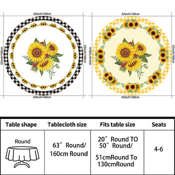 1 бр полиестерна водоустойчива слънчогледова маслена картина кръгла покривка с решетъчна рамка Покривало за маса за хранене Бохемски гоблен 63 инча