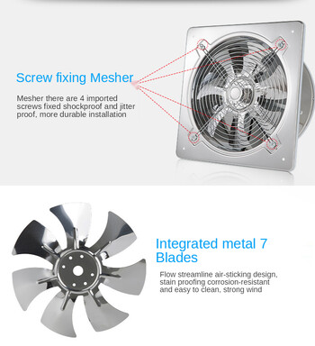 6\'\'8\'\' Booster Blower Fan Extractor Ανεμιστήρας εξάτμισης Ανεμιστήρας σωλήνα εξαερισμού για Τουαλέτα μπάνιου Παράθυρο τοίχου κουζίνας Ανοξείδωτος ανεμιστήρας