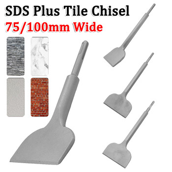 SDS Plus Tile Chisel τσιμεντοειδές καρβίδιο ηλεκτρικό σφυρί σμίλη ηλεκτρικό εργαλείο 75/100mm Μύτες ξύστρα σμίλη αφαίρεση πλακιδίων