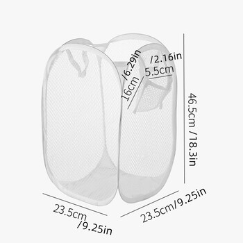 Сгъваема кошница за пране Мрежеста чанта за съхранение на пране Кутия за съхранение на играчки Баня Мръсни дрехи Разни вещи Висяща кофа Кошче за боклук