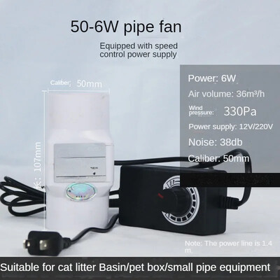 50 mm väljatõmbeventilaatori toru kanal ventilaator Vannituba 110 V 220 V väljatõmbeventilaatoriga köök