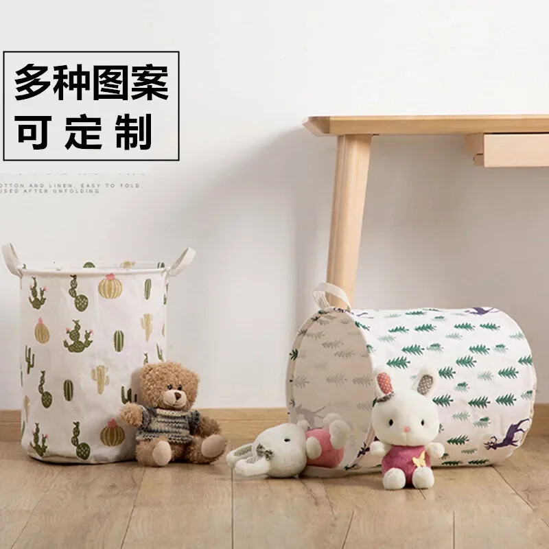 Sulankstomas didelės talpos drabužių laikymo kibiras Nešvarių skalbinių krepšelis Vaikų žaislų krepšelis Namų vandeniui atsparus organizatorius su rankenomis