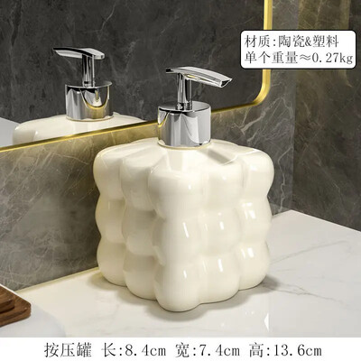 Šiuolaikinės spaudos emulsijos buteliukas Vonios kambario aksesuarai Dekoracija Buitinė rankų dezinfekavimo priemonė Muilo dozatorius Keraminis drėkinamasis buteliukas
