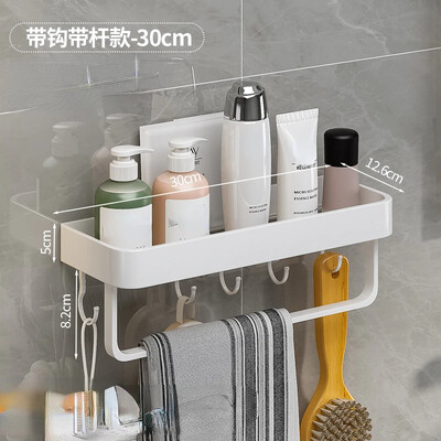 Alumiiniumist Vannitoa hoiuriiul Seinale paigaldatav dušihoidik Valge korraldaja Nurgariiulid WC šampooni kosmeetikahoidik