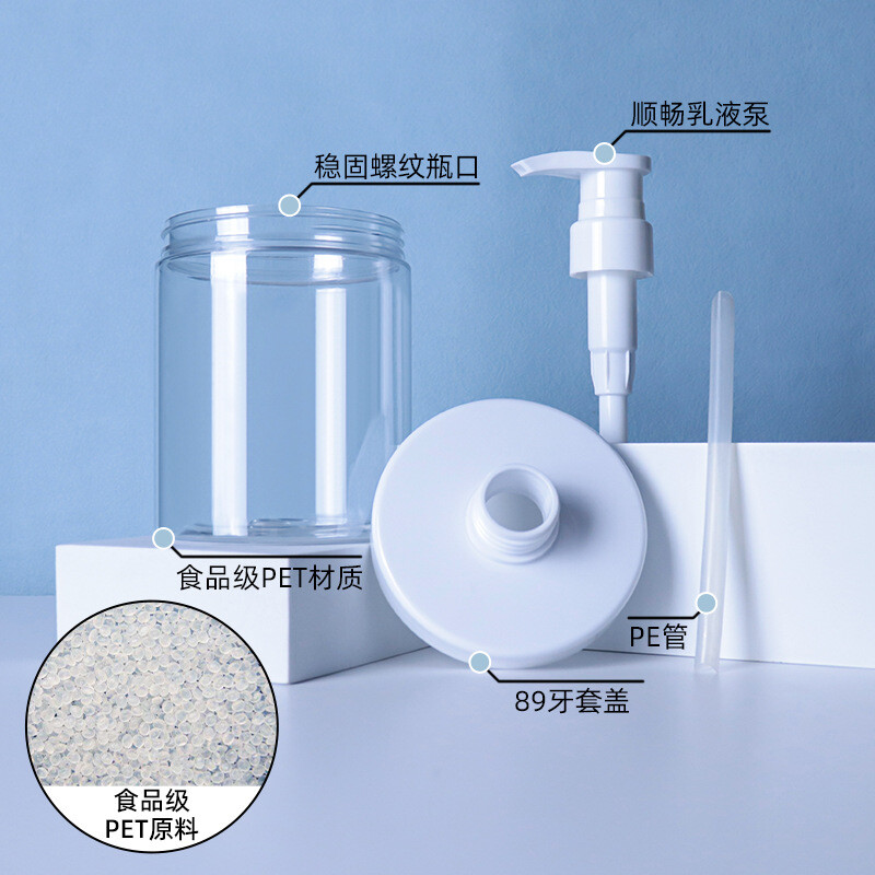 300 ml/500 ml prozirna boca posuda za tekućinu dozator sapuna šampon losion gel za tuširanje boca široka usta za pranje ruku