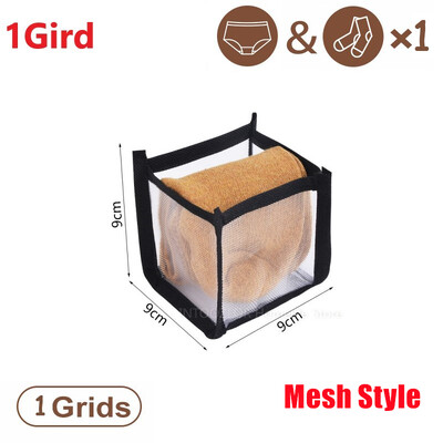 Dulap pentru dormitor, sertar, organizator de lenjerie de corp, șosete sutien, cutii de depozitare pentru îmbrăcăminte, dulap, organizator de haine, pantaloni, organizator de șosete