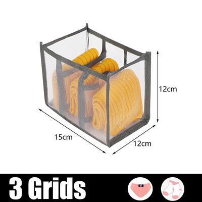 3/6/7/11Girds aluspesu korraldaja Kokkupandav kodukapp jagaja Hoiukast Kapp Sahtel Korraldajad Sokid Rinnahoidja Hoiukorraldaja