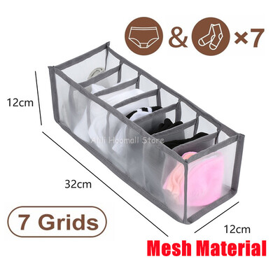 Kaanega riiete hoiukast Magamistoa sahtlid aluspesu organiseerija T-särk Püksid Korraldaja Riidekapp Riidehoidjad
