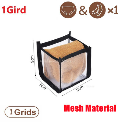 Kaanega riiete hoiukast Magamistoa sahtlid aluspesu organiseerija T-särk Püksid Korraldaja Riidekapp Riidehoidjad