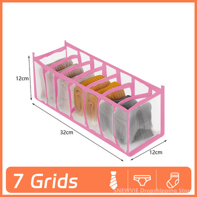 Kapp Korraldaja Püksid Teksad Organisatsioon Hoiukastid Aluspesu Sokid Riided Korraldaja Kapid Sahtlid Korraldaja Riidekapp