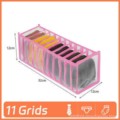 Kapp Korraldaja Püksid Teksad Organisatsioon Hoiukastid Aluspesu Sokid Riided Korraldaja Kapid Sahtlid Korraldaja Riidekapp