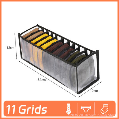 Kapp Korraldaja Püksid Teksad Organisatsioon Hoiukastid Aluspesu Sokid Riided Korraldaja Kapid Sahtlid Korraldaja Riidekapp
