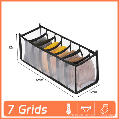 Kapp Korraldaja Püksid Teksad Organisatsioon Hoiukastid Aluspesu Sokid Riided Korraldaja Kapid Sahtlid Korraldaja Riidekapp