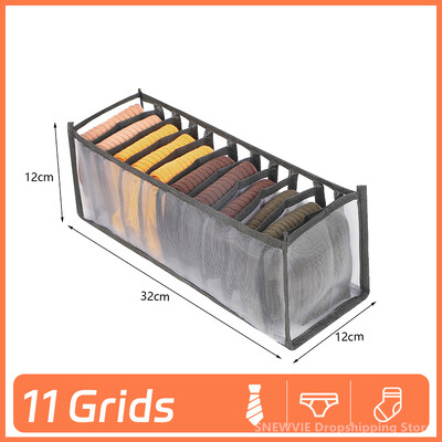 Kapp Korraldaja Püksid Teksad Organisatsioon Hoiukastid Aluspesu Sokid Riided Korraldaja Kapid Sahtlid Korraldaja Riidekapp