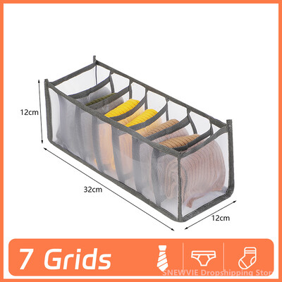Kapp Korraldaja Püksid Teksad Organisatsioon Hoiukastid Aluspesu Sokid Riided Korraldaja Kapid Sahtlid Korraldaja Riidekapp