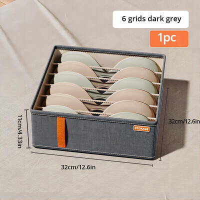 1 buc. Cutie de depozitare pentru lenjerie de corp gri închis, șosete, sertar de depozitare pentru lenjerie de corp, clasificare multifuncțională pentru uz casnic.