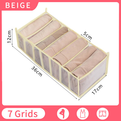 Organizator de haine, pantaloni, cutie de depozitare pentru blugi, dulap, organizator de haine, lenjerie de corp, șosete, dulap artefact, organizatori de depozitare