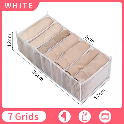 Organizator de haine, pantaloni, cutie de depozitare pentru blugi, dulap, organizator de haine, lenjerie de corp, șosete, dulap artefact, organizatori de depozitare